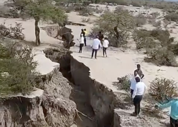 Aumenta en Tamaulipas actividad sísmica